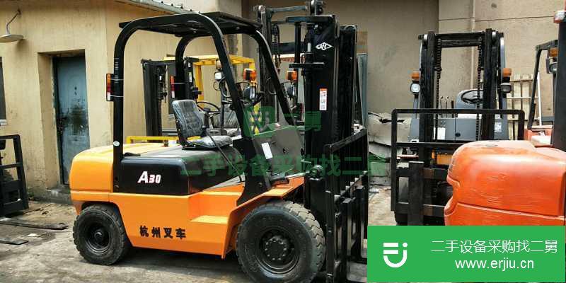 合力 H2000系列1-7噸 叉車 (二手叉車出售)