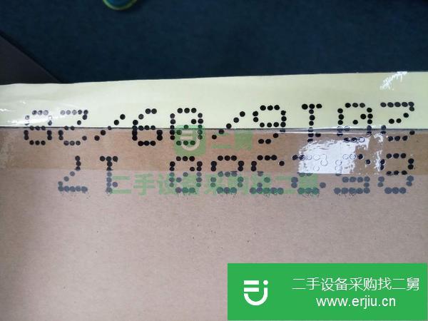 轉讓一臺大字符水泥廠化工廠專用噴碼機