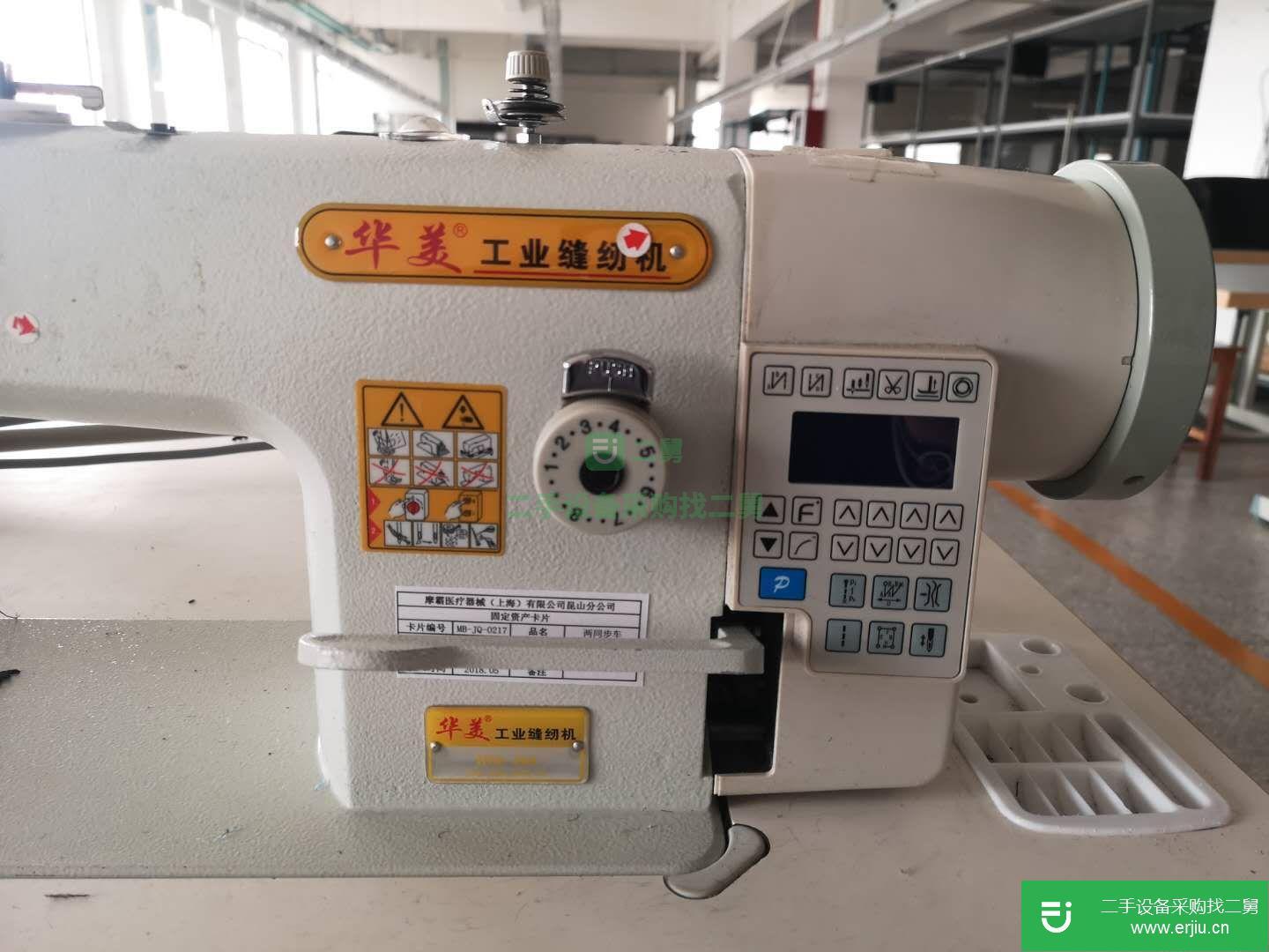 縫紉機(jī)，紡織機(jī)械出售