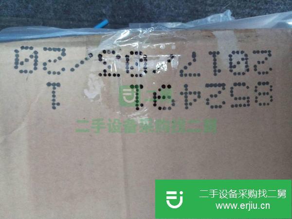 轉讓一臺大字符水泥廠化工廠專用噴碼機
