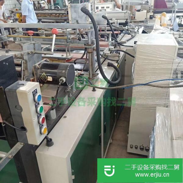 轉讓出售二手九成新制袋機 補片機