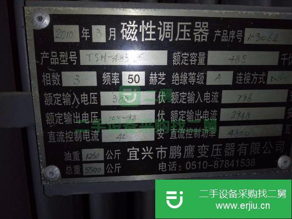 閑置磁性變壓器轉讓出售