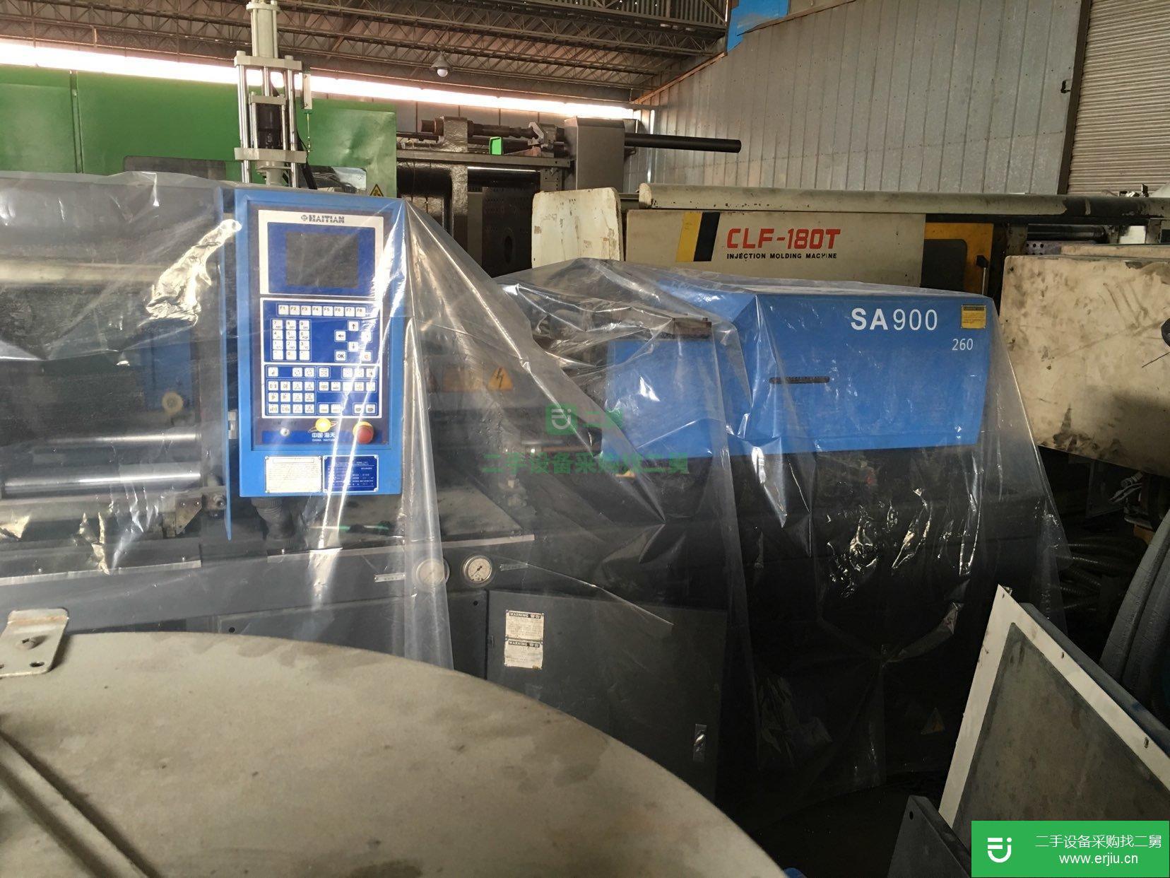 出售行業品牌注塑機原裝機90噸到600噸