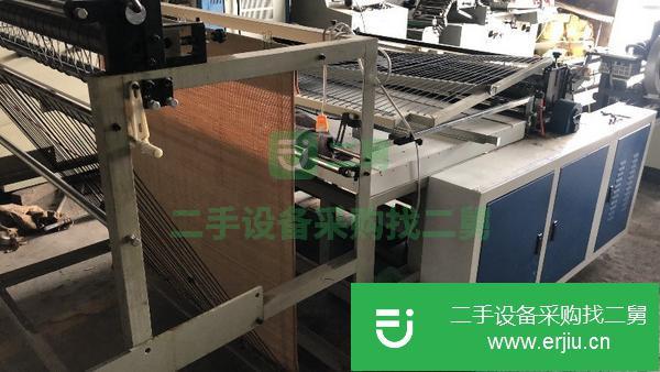 轉(zhuǎn)讓一臺(tái)1400型無(wú)紡布橫切機(jī)