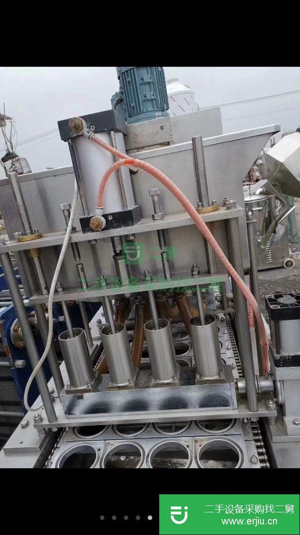 轉讓一臺口徑85mm全自動充填封口機,成色新