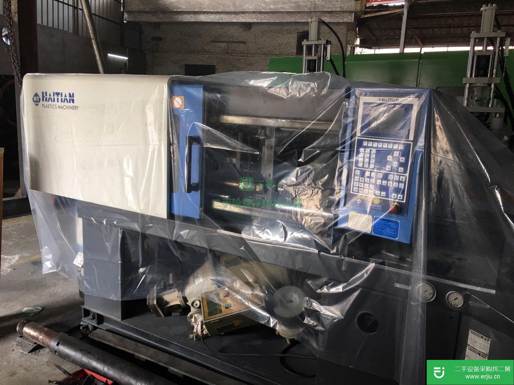 出售行業品牌注塑機原裝機90噸到600噸