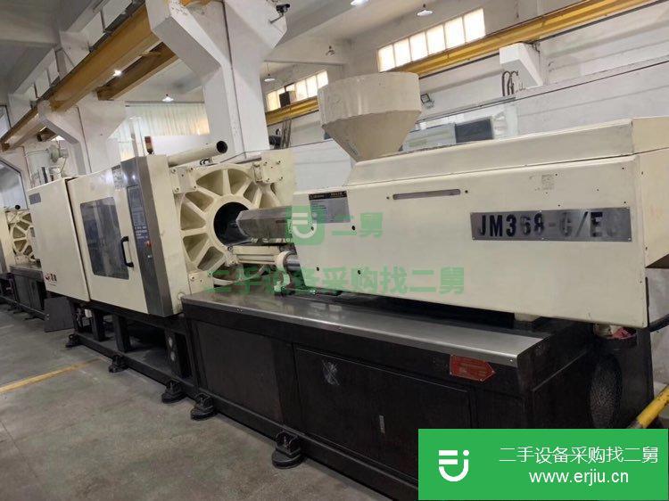 處理工廠注塑機400噸480噸650噸800噸1000