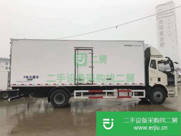 轉讓虧本處理7米7解放冷藏現車,全國可上戶支持分期