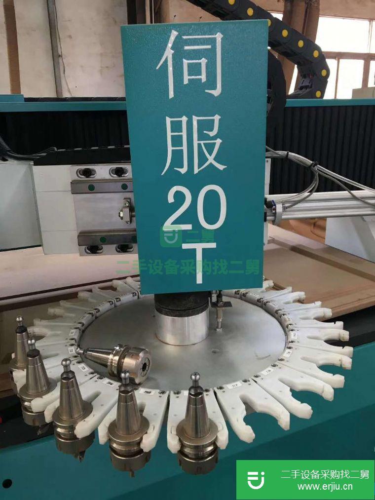 轉讓:低價出售二手加工中心雕刻機