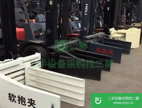 合力 H2000系列1-7噸 叉車 (A20電動叉車轉讓)