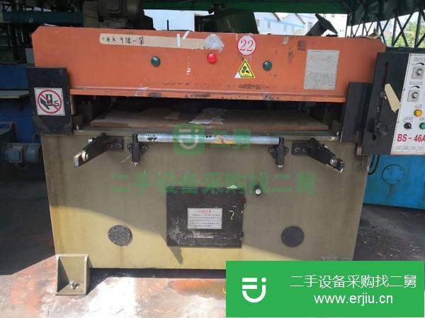 轉讓40T液壓裁斷機/油壓沖床/液壓裁料機