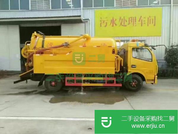 出售二手東風多利卡高壓清洗車 東風140尖頭高壓清洗車 東風小霸王高壓清洗車