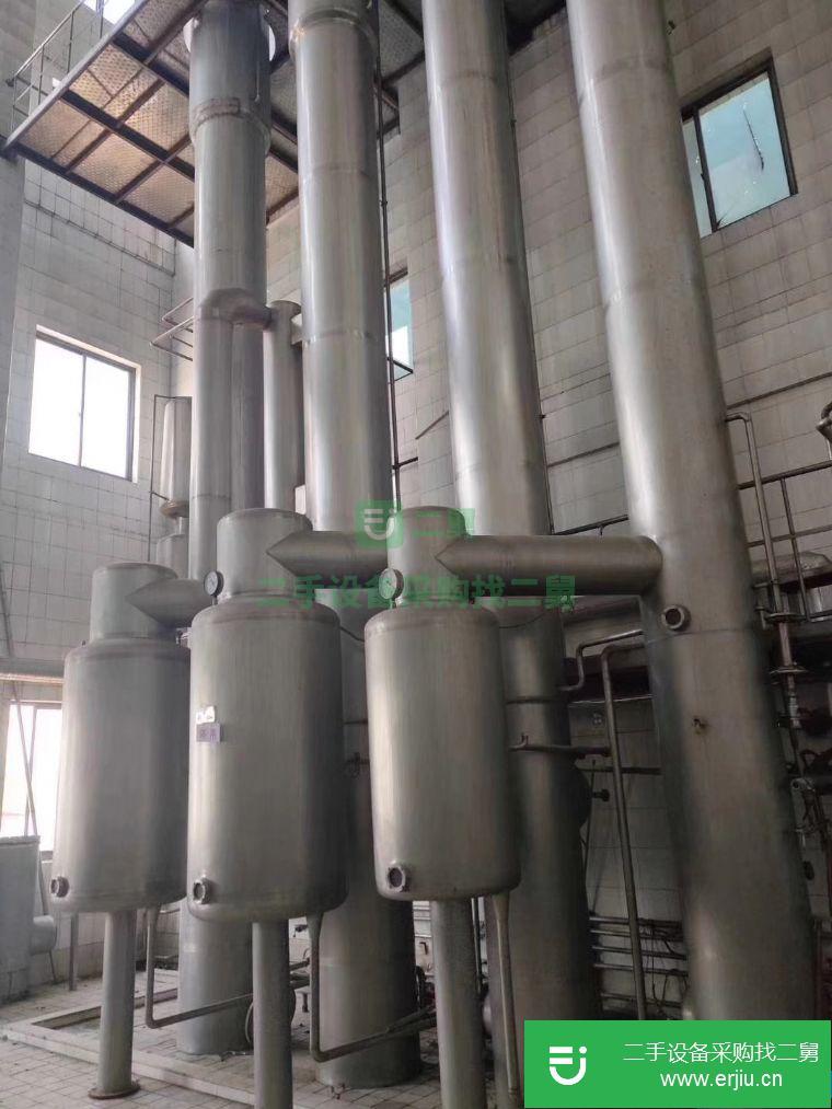 轉讓:二手降膜蒸發器三效四體五噸蒸發量