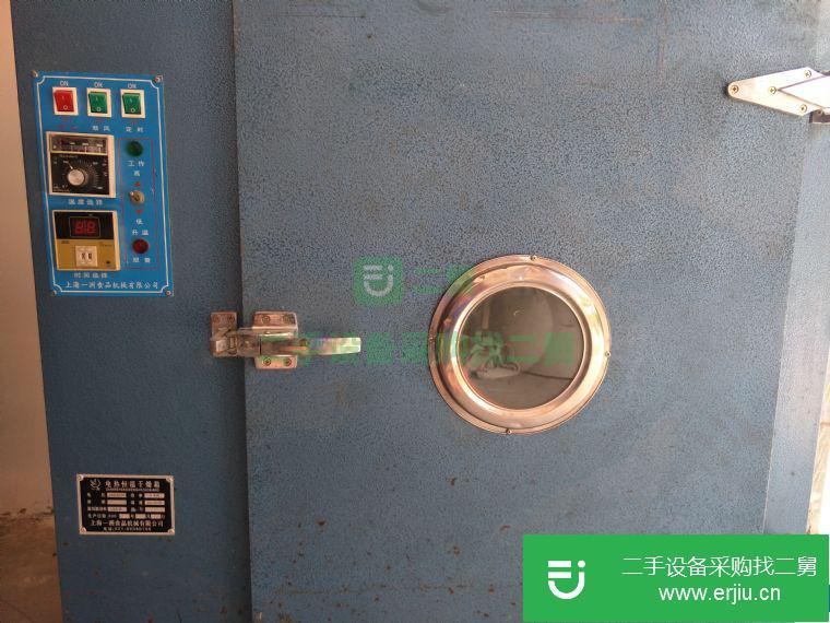 轉讓:出售二手電熱恒溫干燥箱