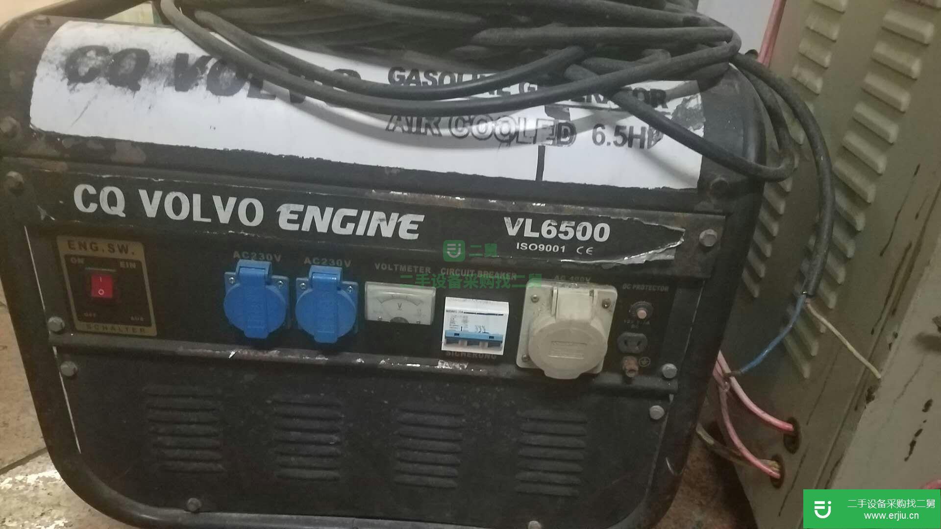 轉讓出售二手九成新發電機，穩壓器