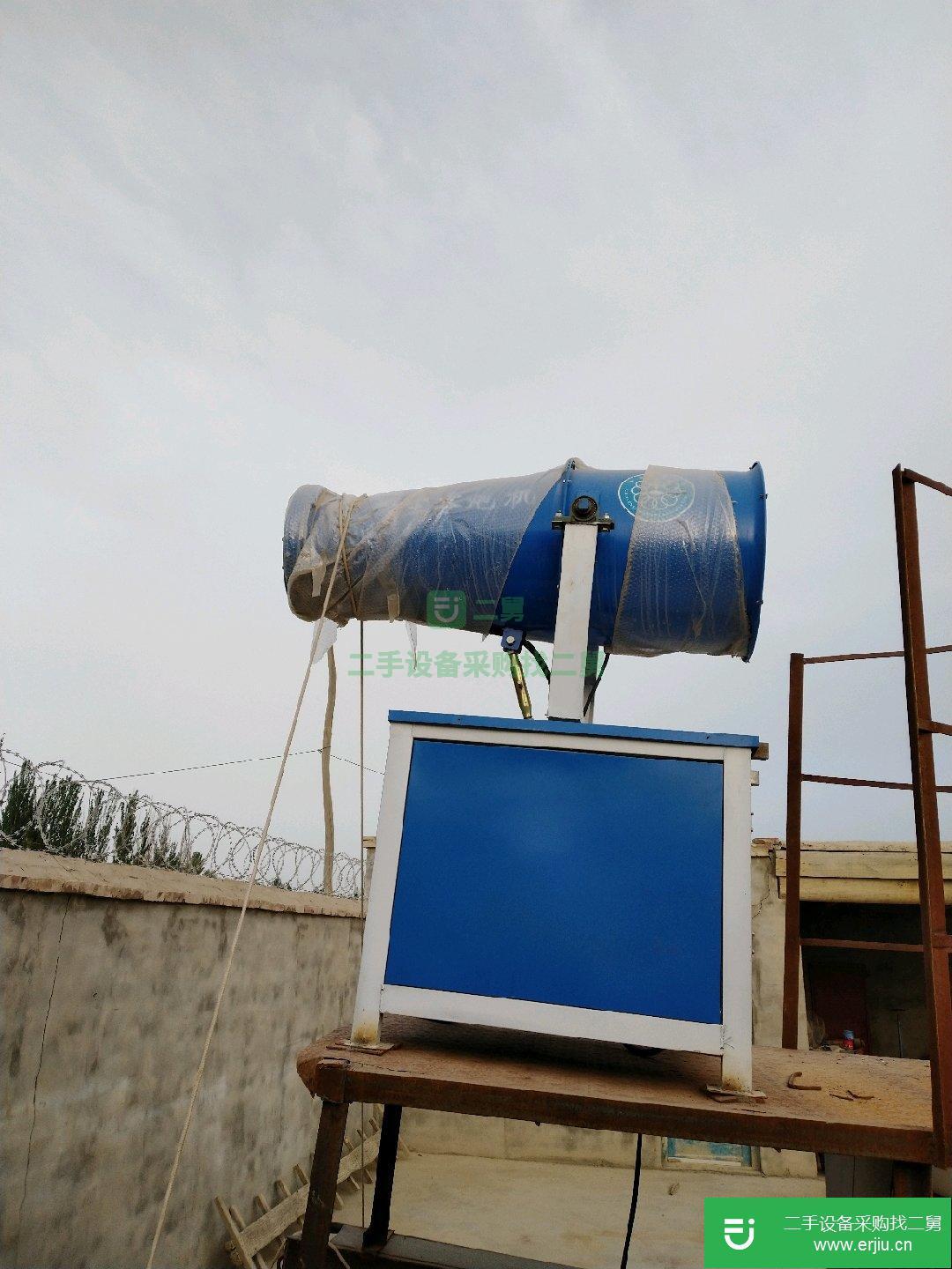轉讓40米的除塵器霧炮