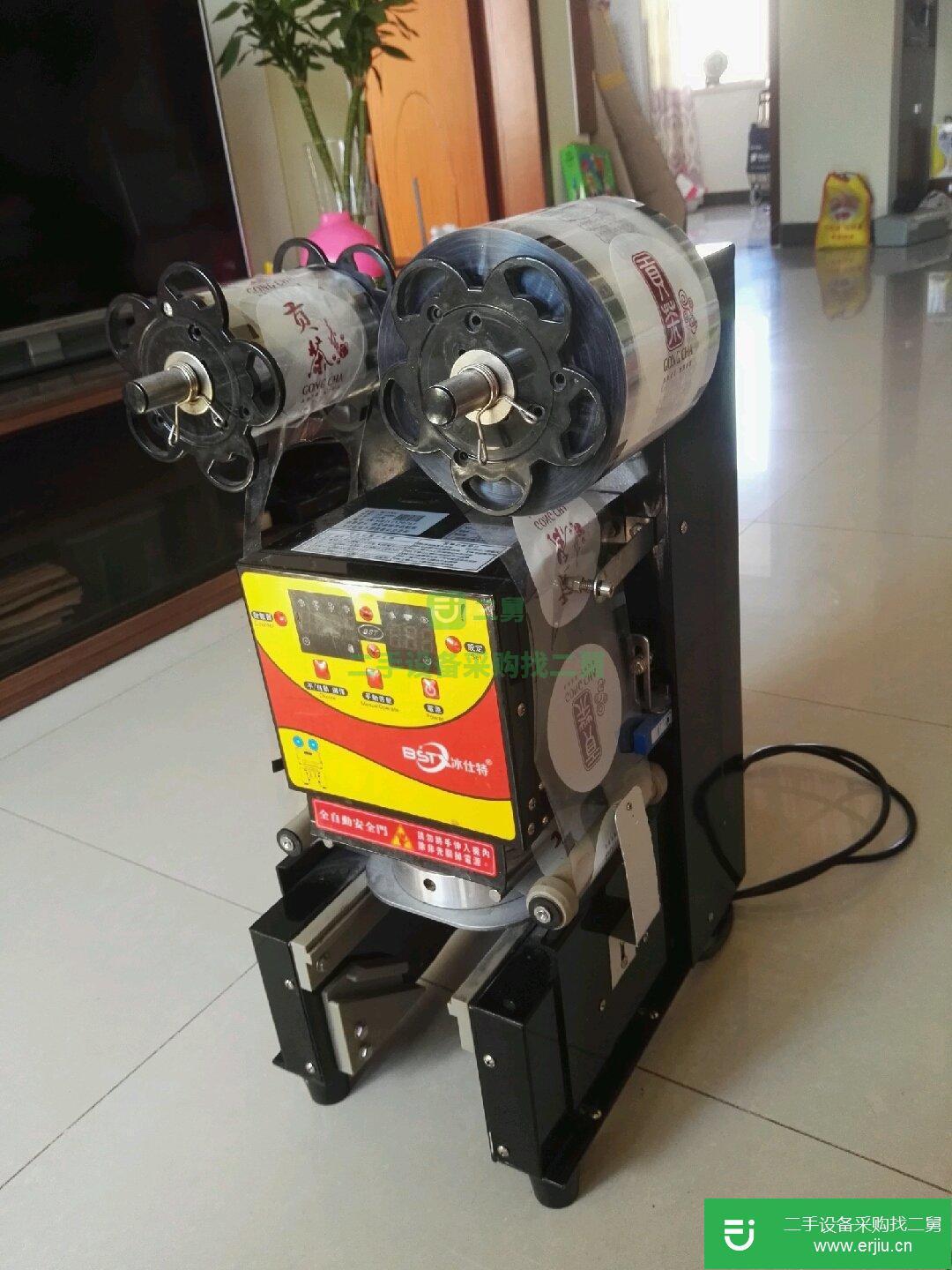 轉讓出售二手冰仕特封口機