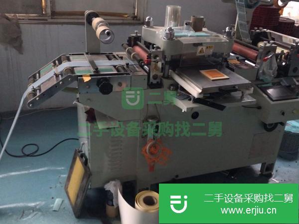 轉讓二手的320型模切機一臺,3工位貼合機一臺