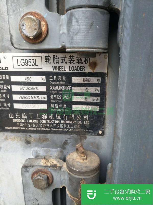 轉讓13年臨工裝載機  原車漆  無大修