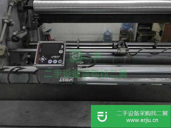 轉讓出售泰德1300寬450米分切機出售,伺服系統