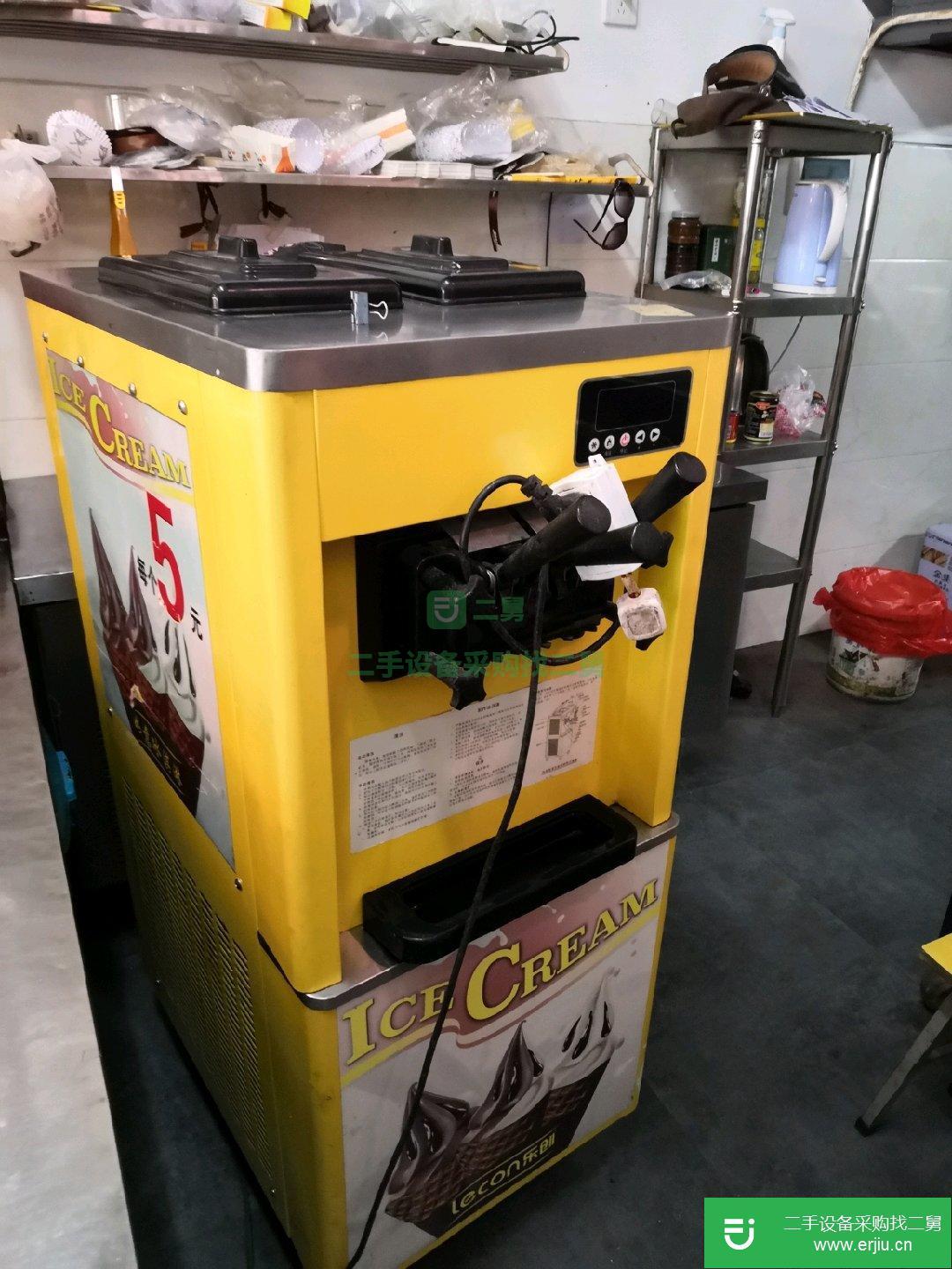 二手樂創冰淇淋機