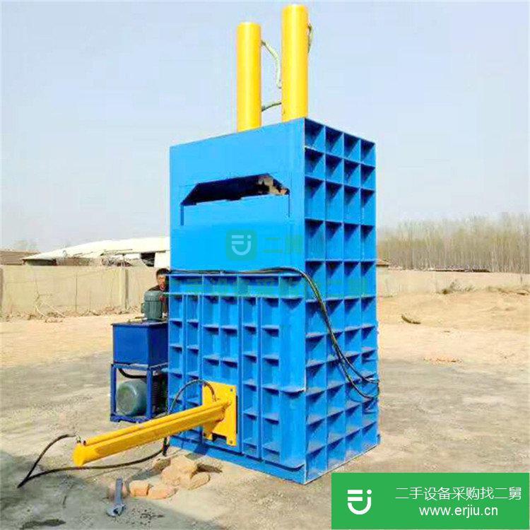 液壓打包機出售