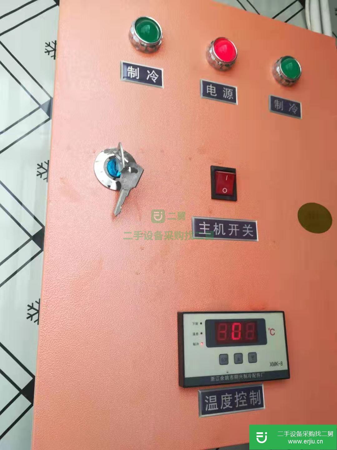 低價出售冷庫著急出售