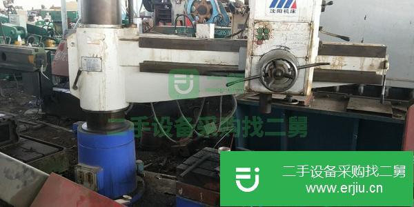 轉(zhuǎn)讓3050搖臂鉆3040搖臂鉆