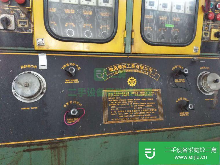 轉讓 二手 發泡機，抽泣機，混料機