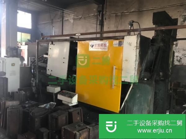 轉讓出售二手280熱室壓鑄機