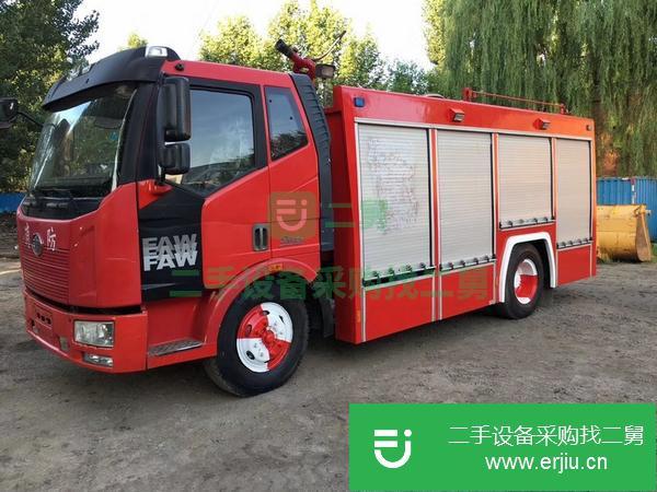轉(zhuǎn)讓解放八噸消防車