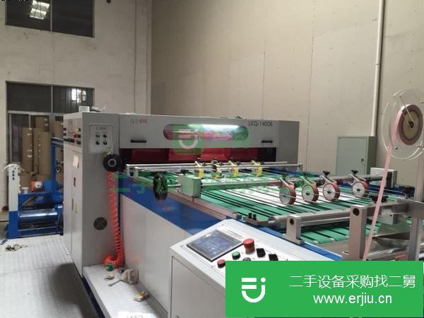 廈門鷺控高精密卷筒紙分切機低價轉讓