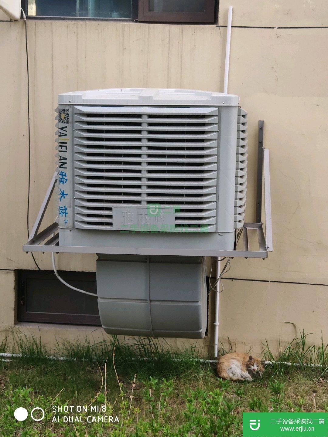 轉讓出售二手冷風機 刨肉機 九成新