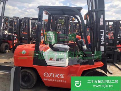 合力 H2000系列1-7噸 叉車(chē) (特價(jià)出售手續(xù)齊全包郵)