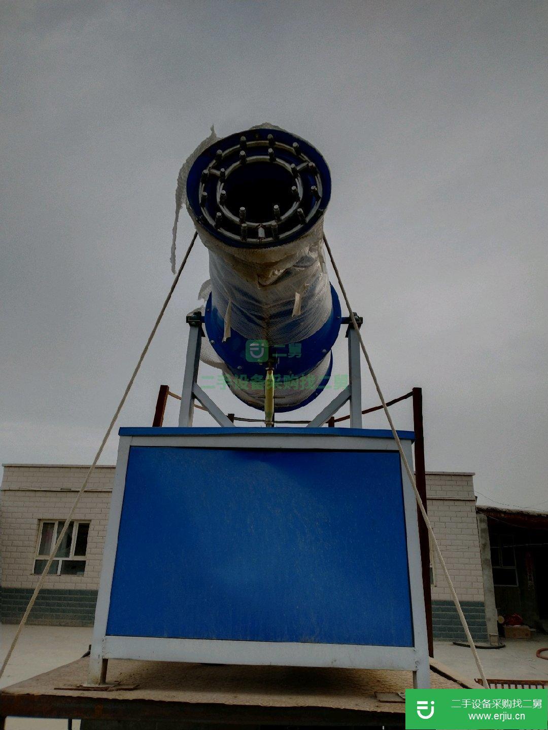 轉讓40米的除塵器霧炮