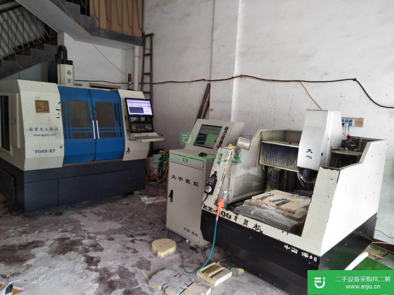 CNC精雕機轉讓，加工中心出售