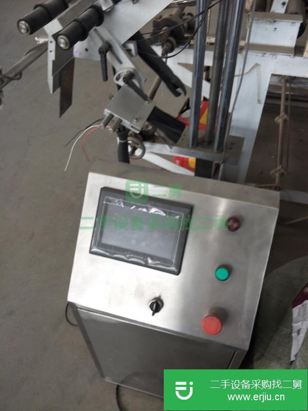 轉讓貼標機處理
