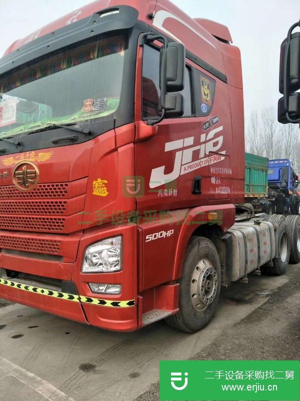 轉(zhuǎn)讓解放JH6雙驅(qū)輕體550馬力 牽引車 國5