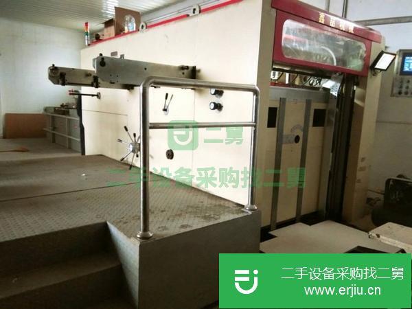 出售二手的1300半自動平壓平模切機轉讓
