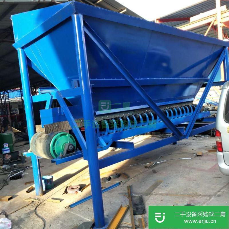 黑龍江出售二手移動爬坡皮帶輸送機(jī)
