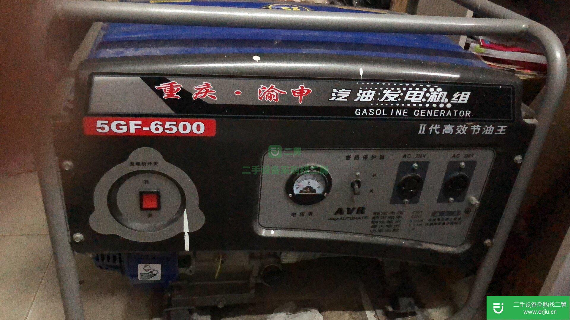 出售轉(zhuǎn)讓九成新汽油發(fā)電機(jī)