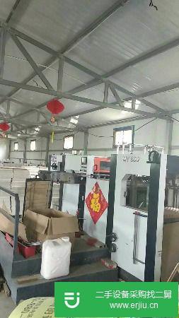 轉讓二手的玉田800自動模切機