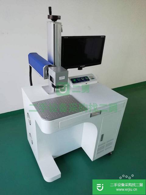 出售二手的20瓦光纖激光打標機