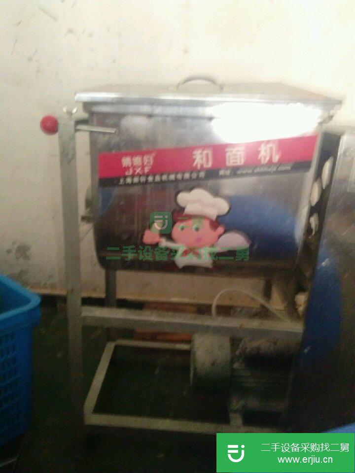出售二手九成新的和面機