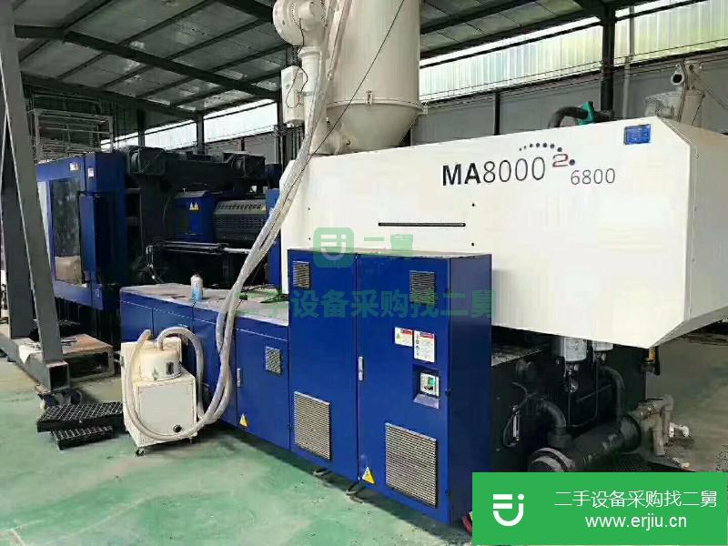 轉讓海天二代800噸伺服電機 發電機