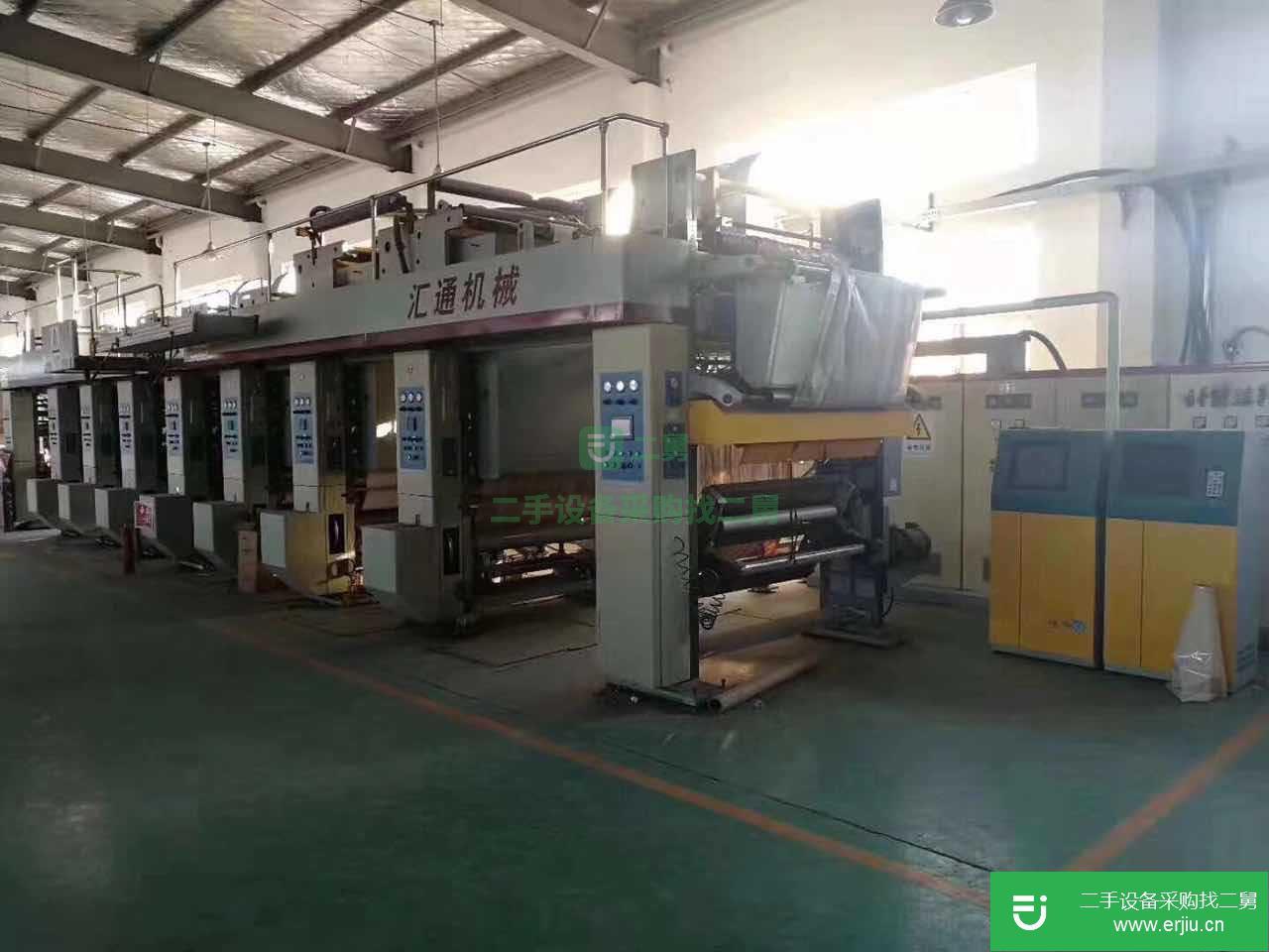出售二手印刷設備1250七色匯通凹印機 彩印機