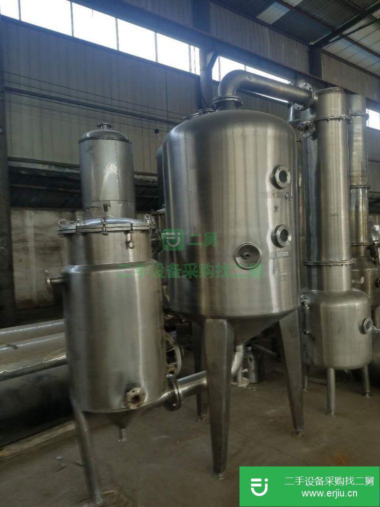 轉讓:出售二手單效濃縮蒸發器，每小時一噸蒸發器量，