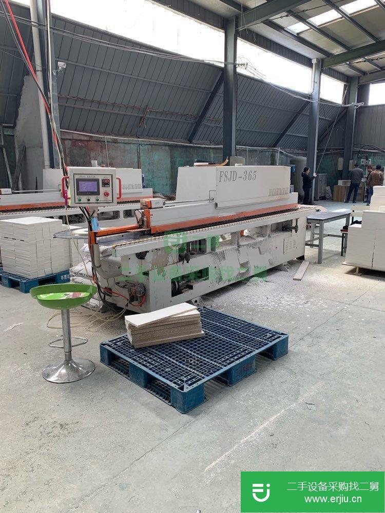全自動封邊機三工序雕刻機
