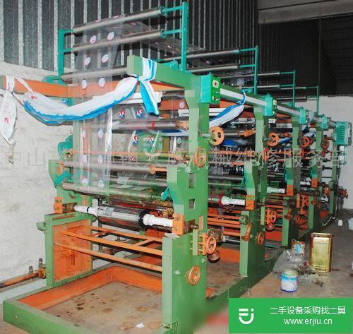 二手印刷機械 凹版印刷機 塑料印刷機 二手印刷設備