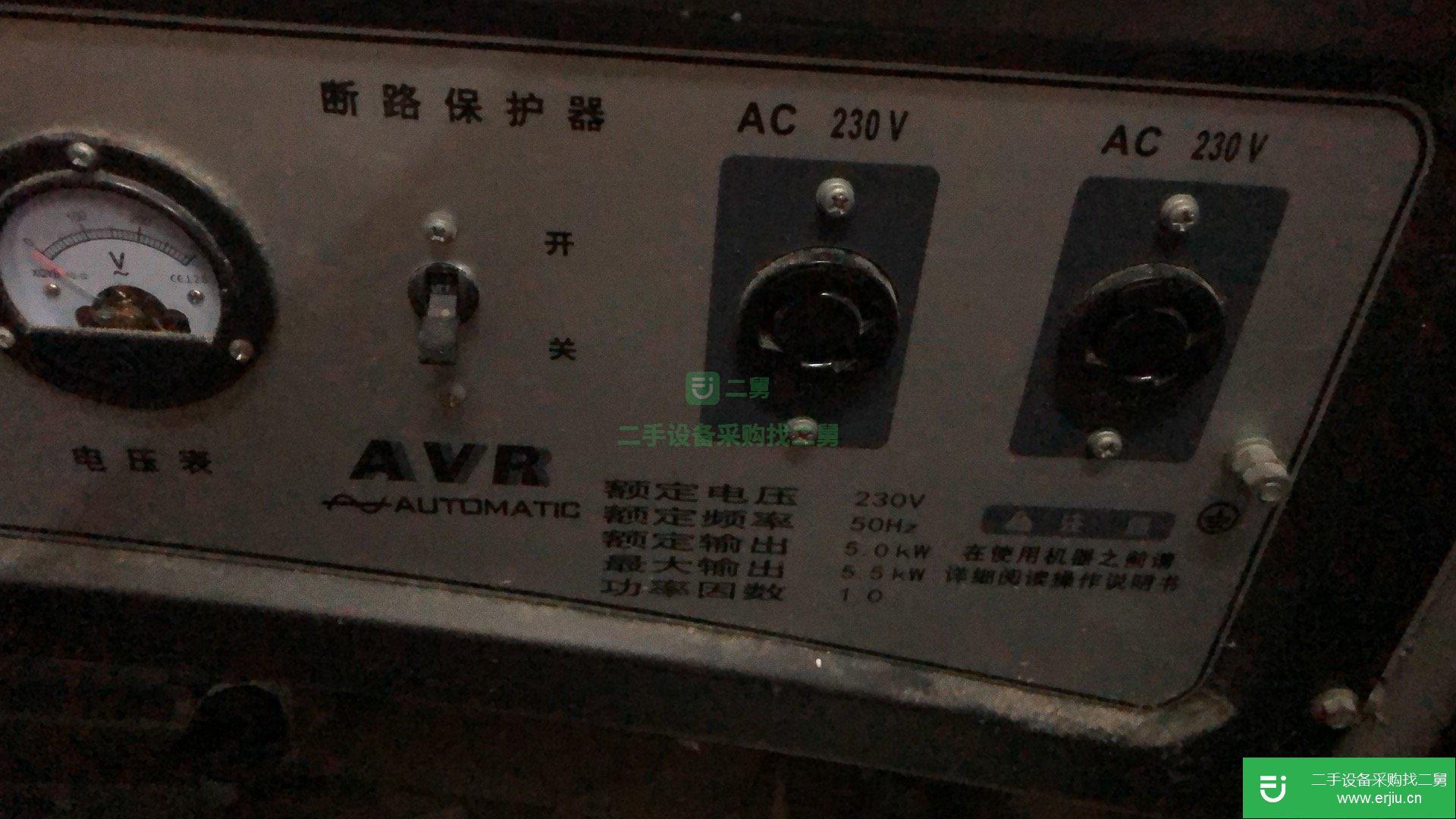 出售轉(zhuǎn)讓九成新汽油發(fā)電機(jī)